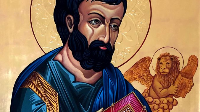 Reading Mark in Advent